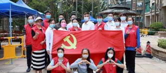同心抗疫有(yǒu)舉措，疫情防控下物(wù)業人(ren)的(de)責任與擔當